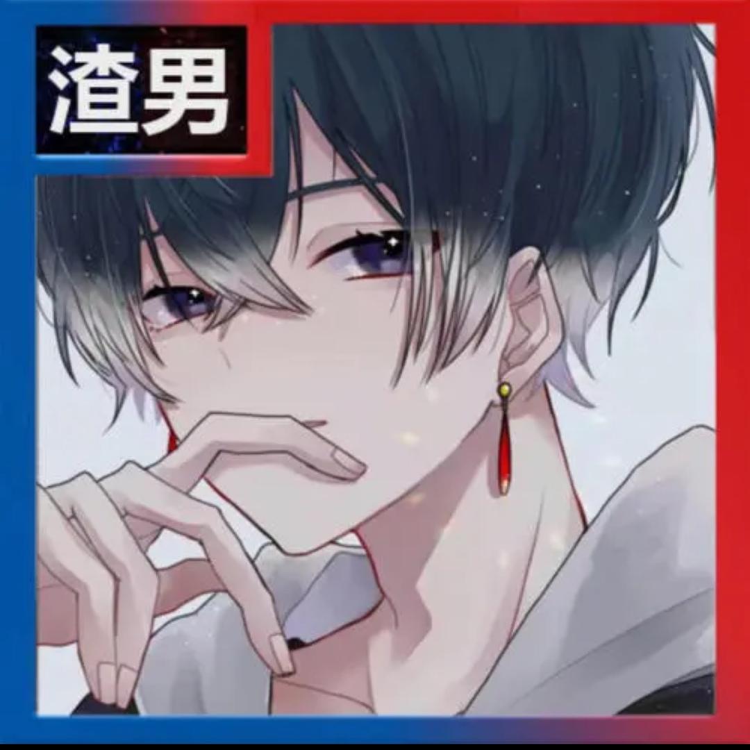 淼少