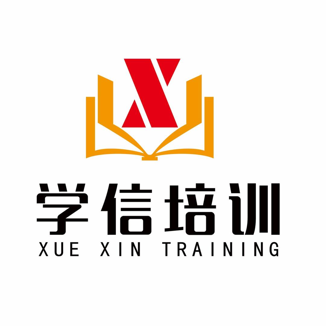 无锡学信培训电工PLC培训