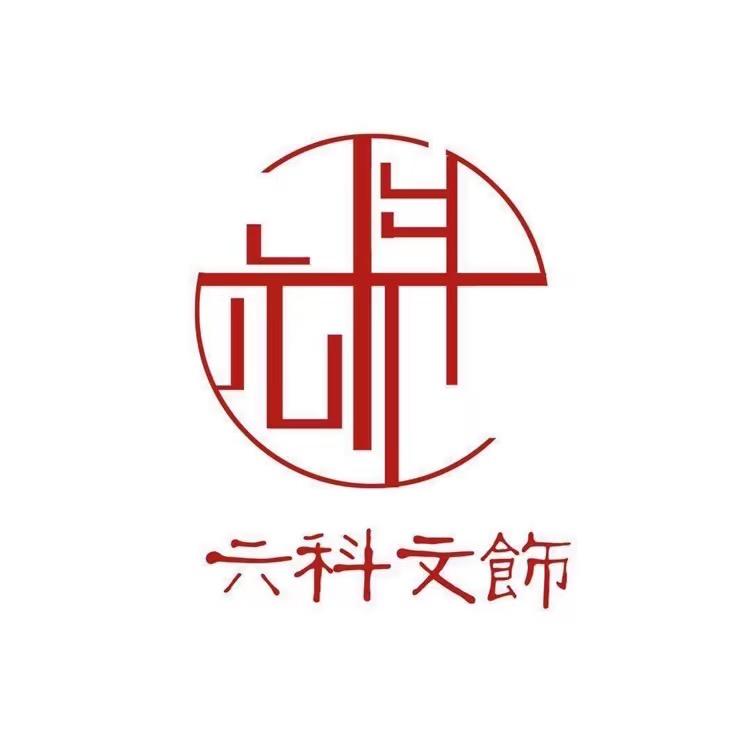 六科紫金鼠【专注原皮】