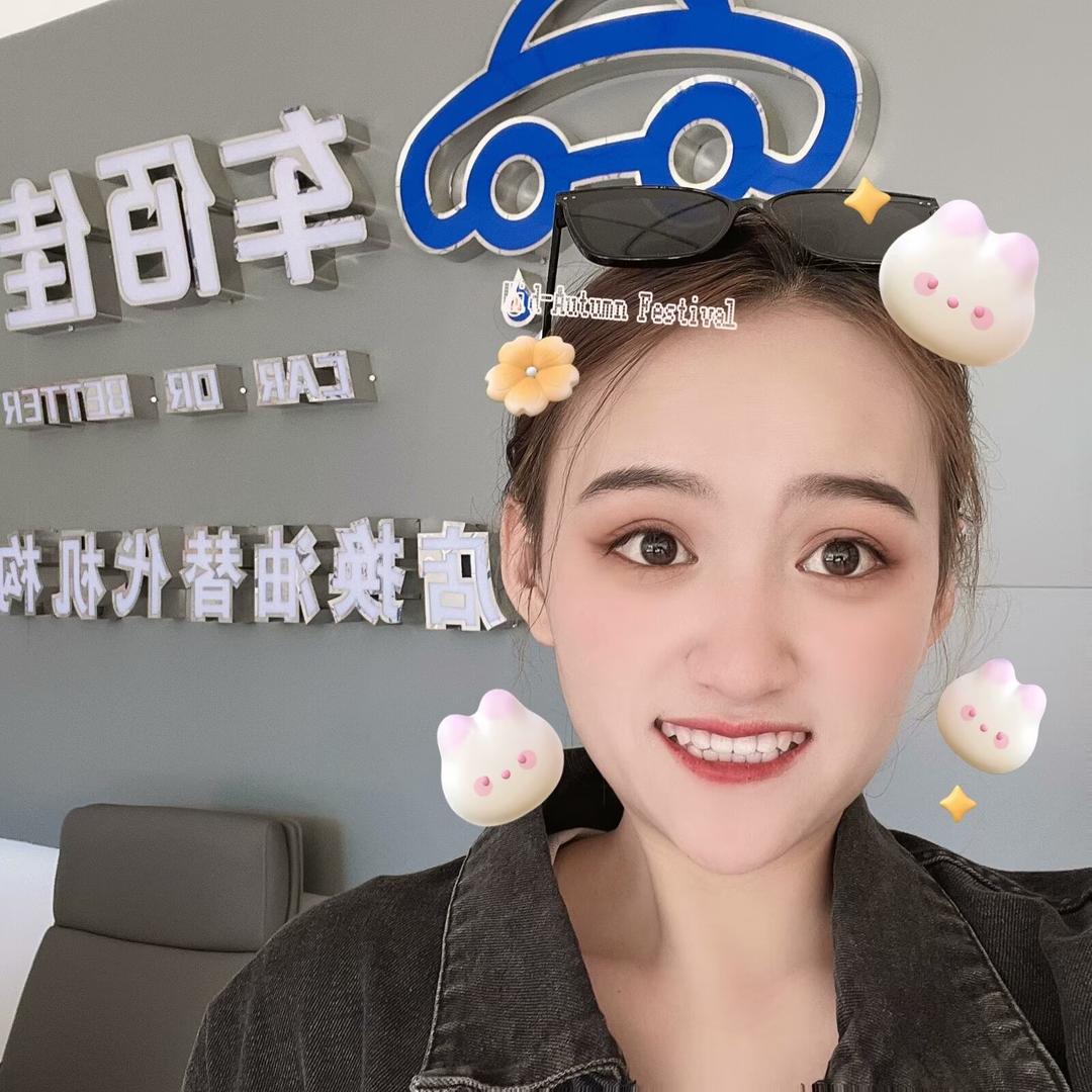 车佰佳专业换油保养（和林格尔店）