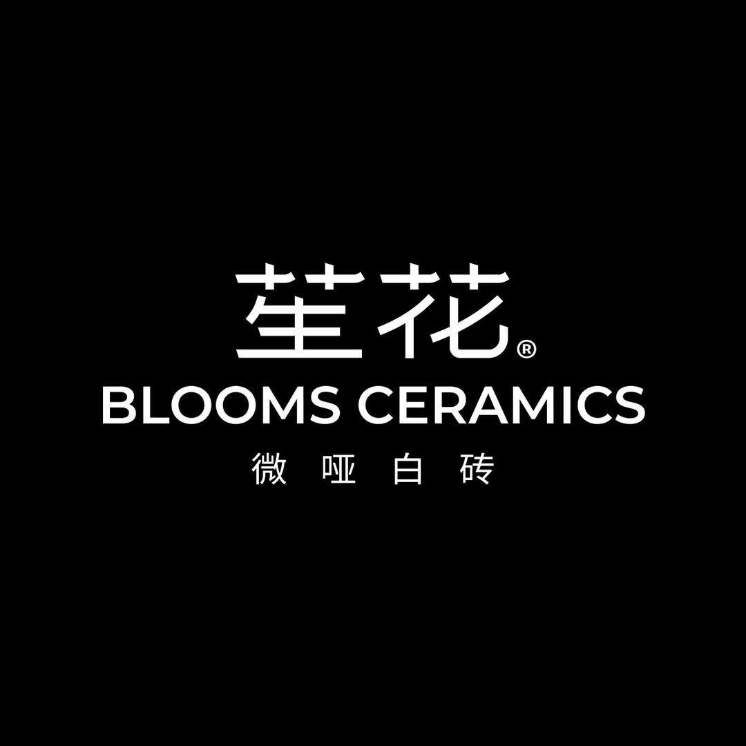 笙花·微哑白砖
