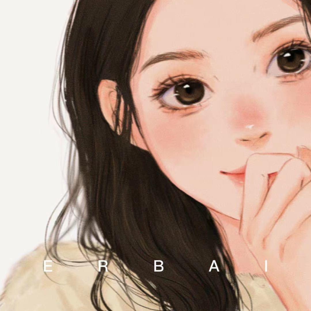 冷冷