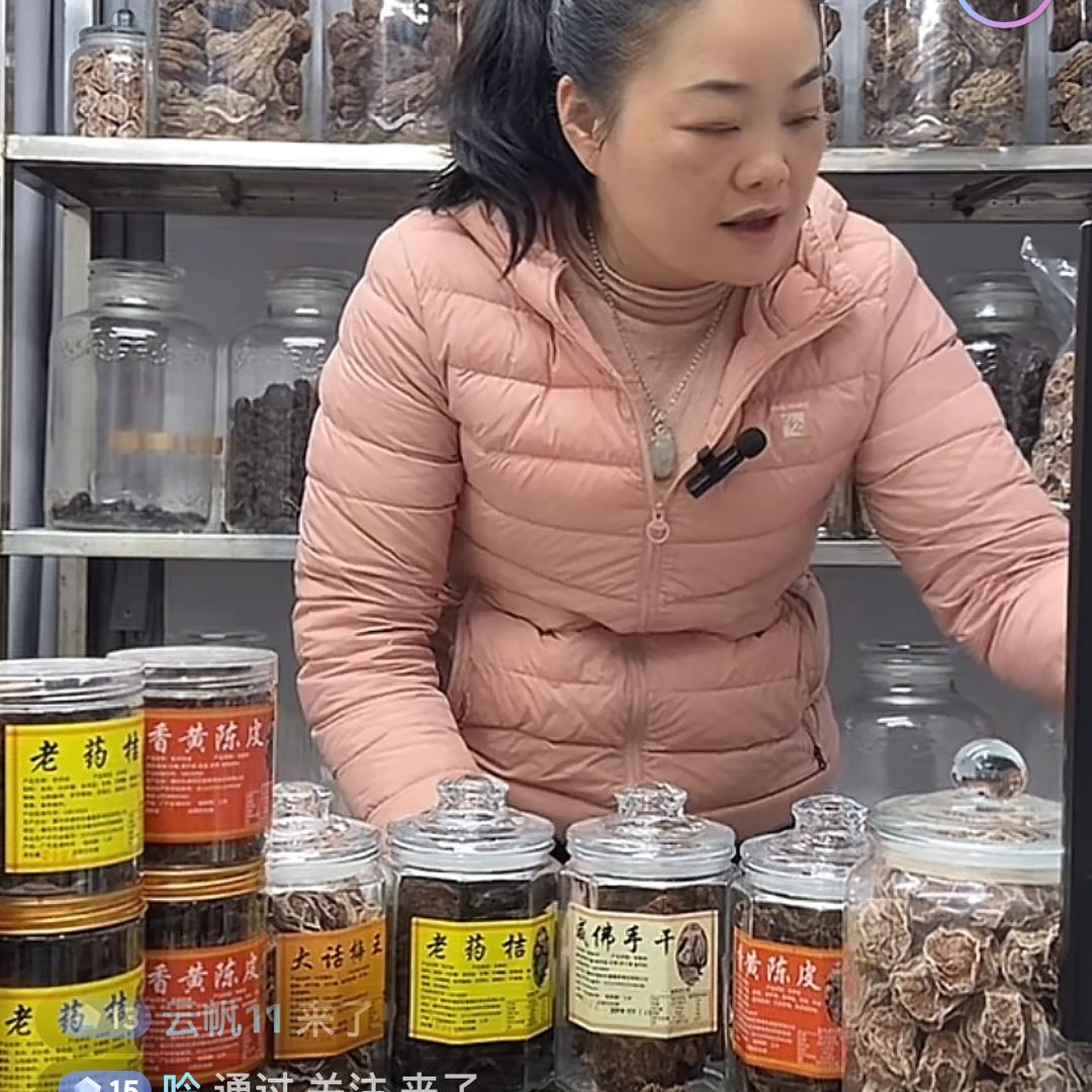 南嫻食品