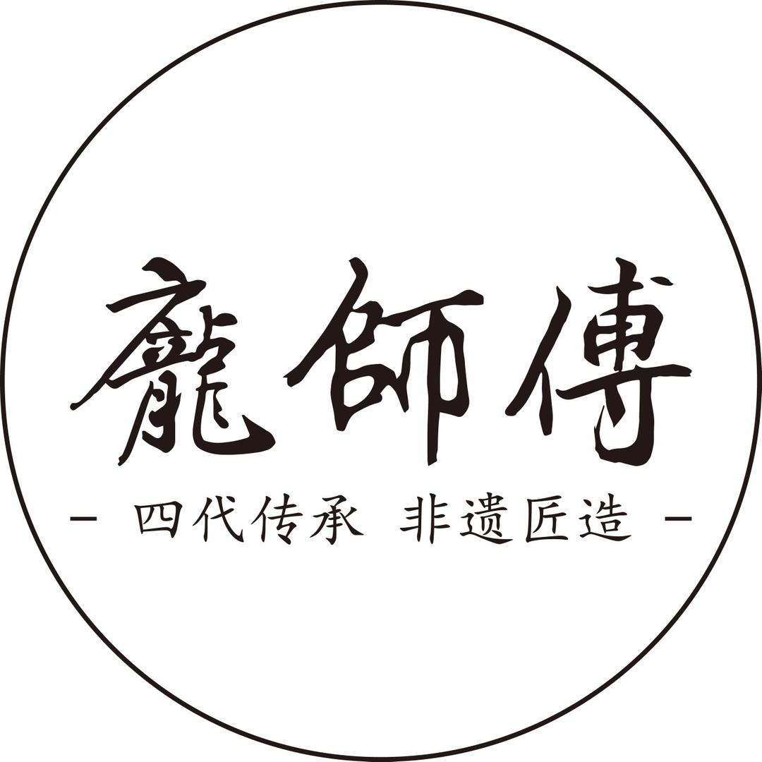 庞师傅厨具