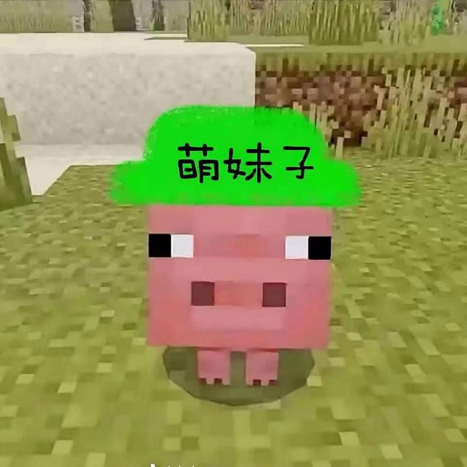 叫我米干花生汤