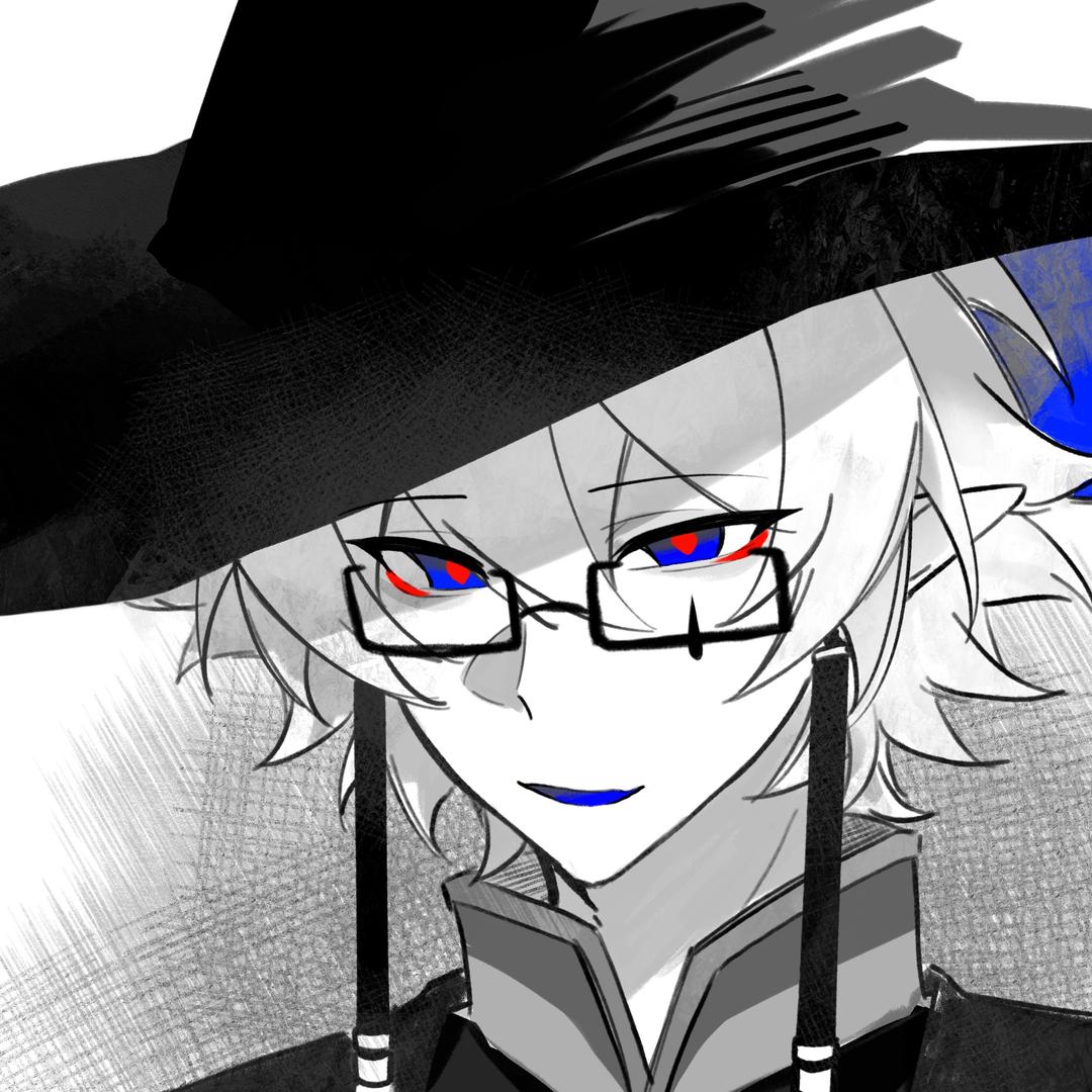 Yure.