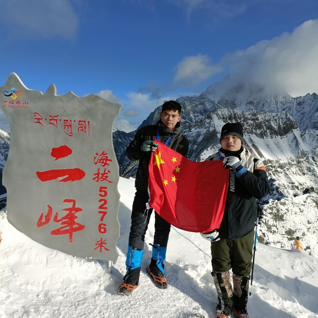 熊老师聊升学