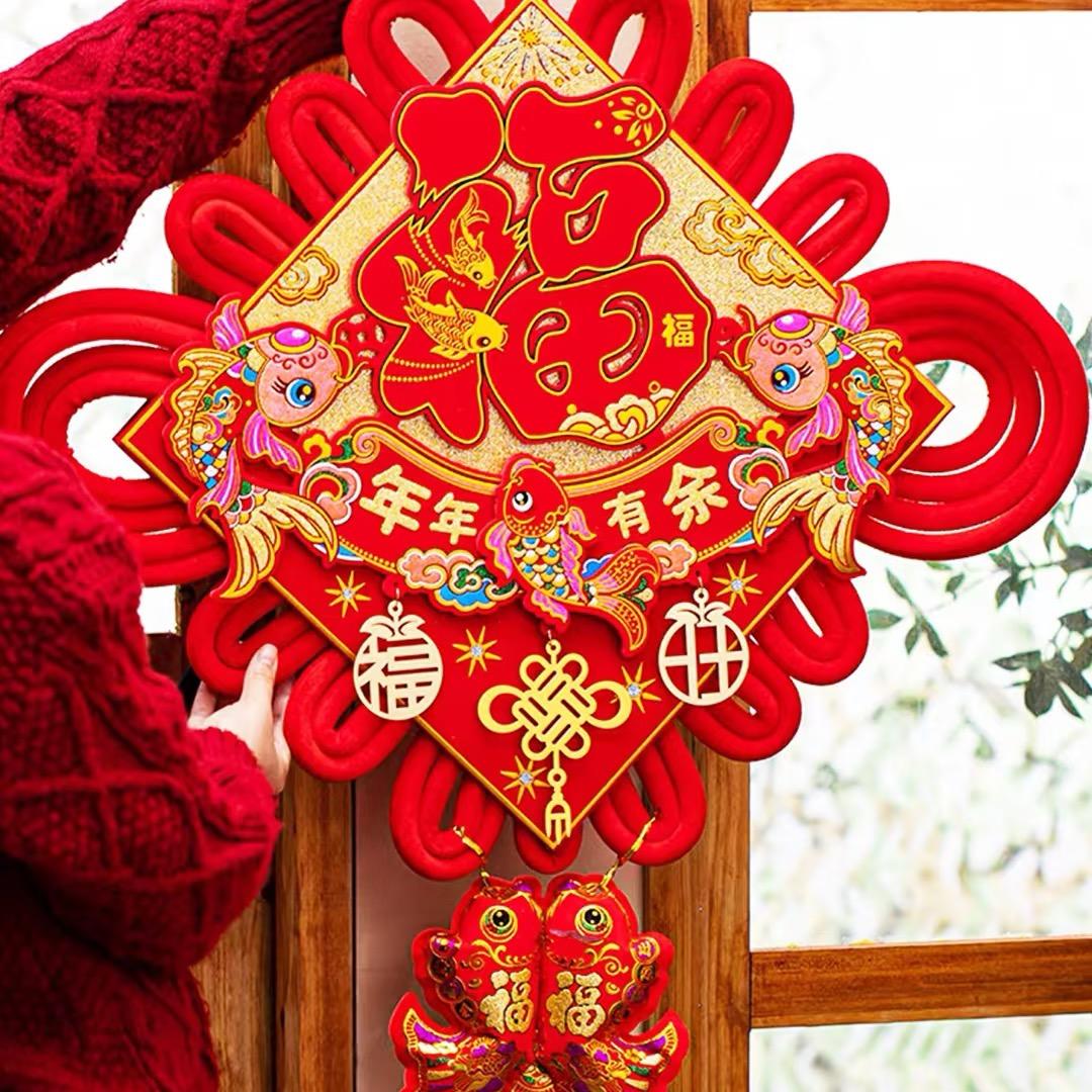 悠悠百宝⁵¹¹