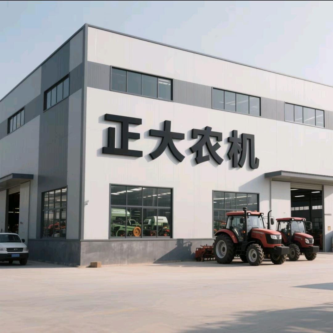 山东正大农业机械