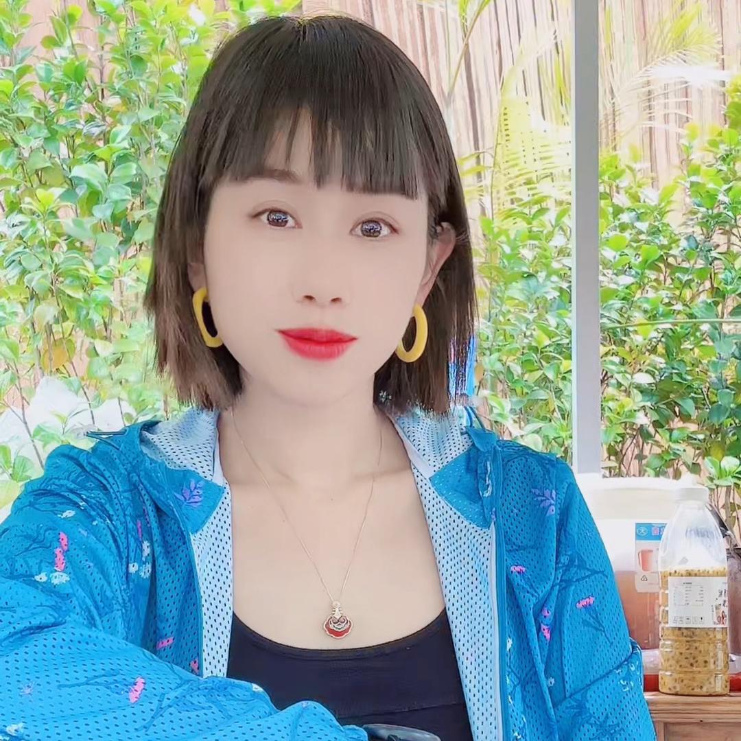 丹炉山+原来是你