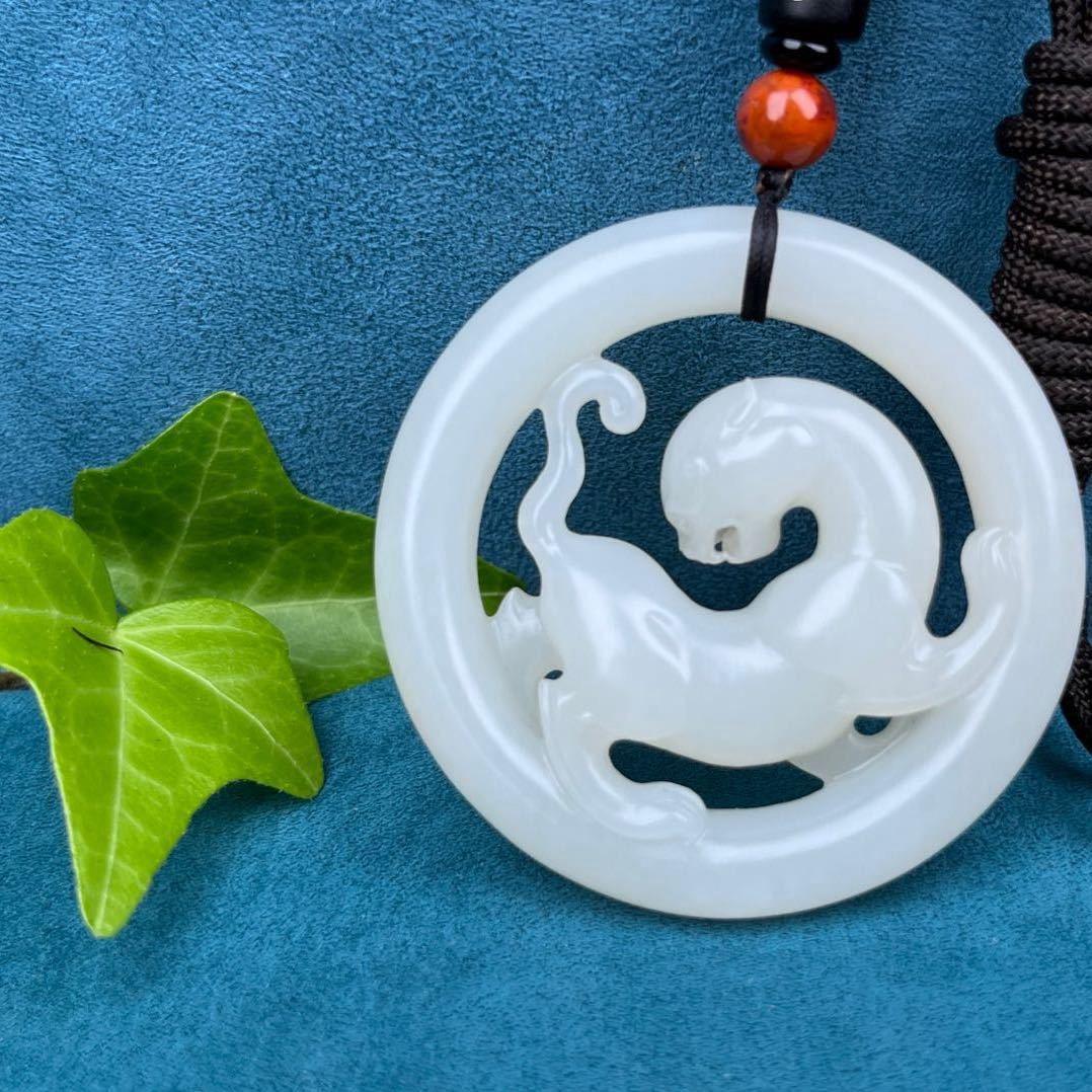 福满楼和田玉·珍馐舍