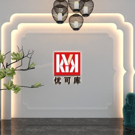 稻草人优可库专卖店