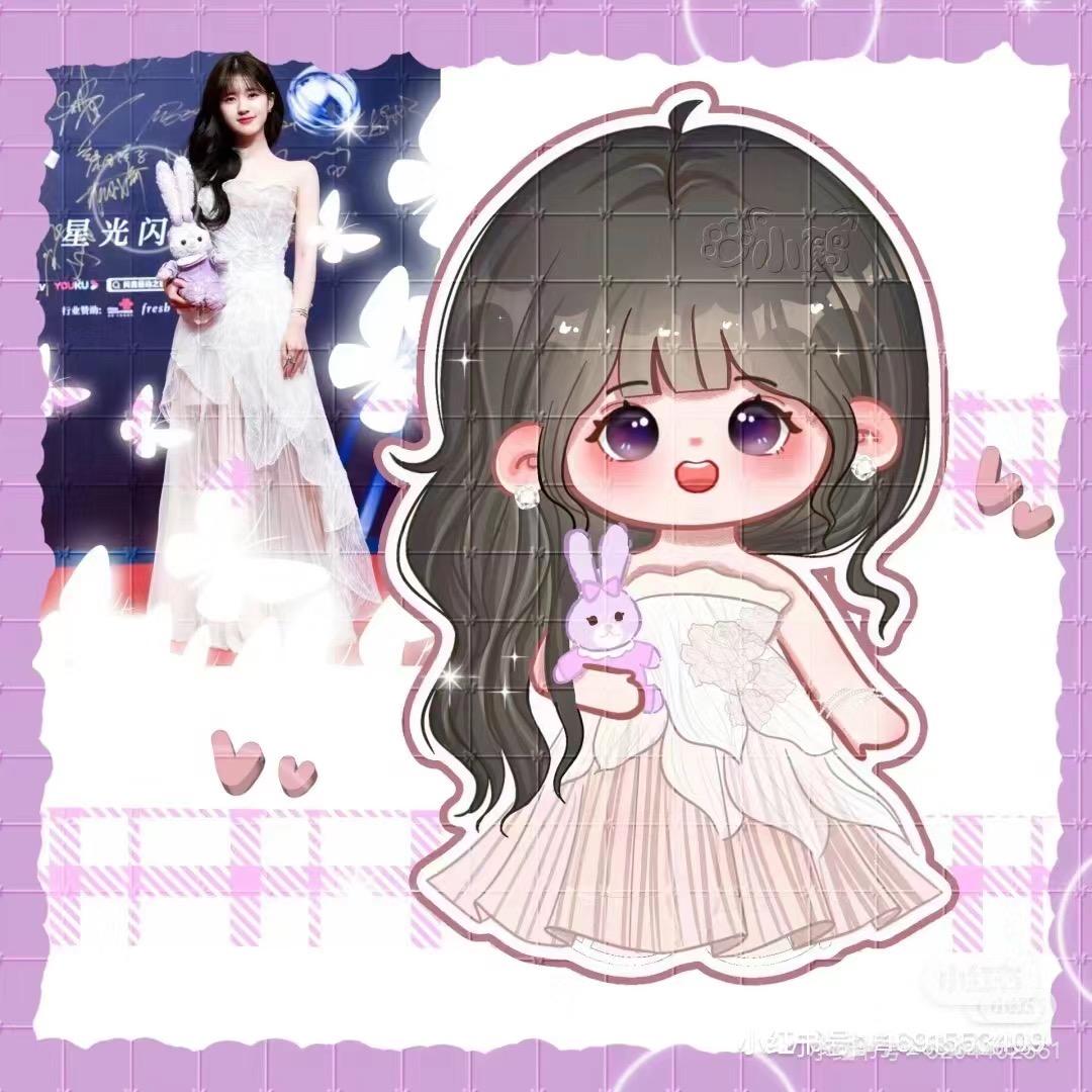 小小月