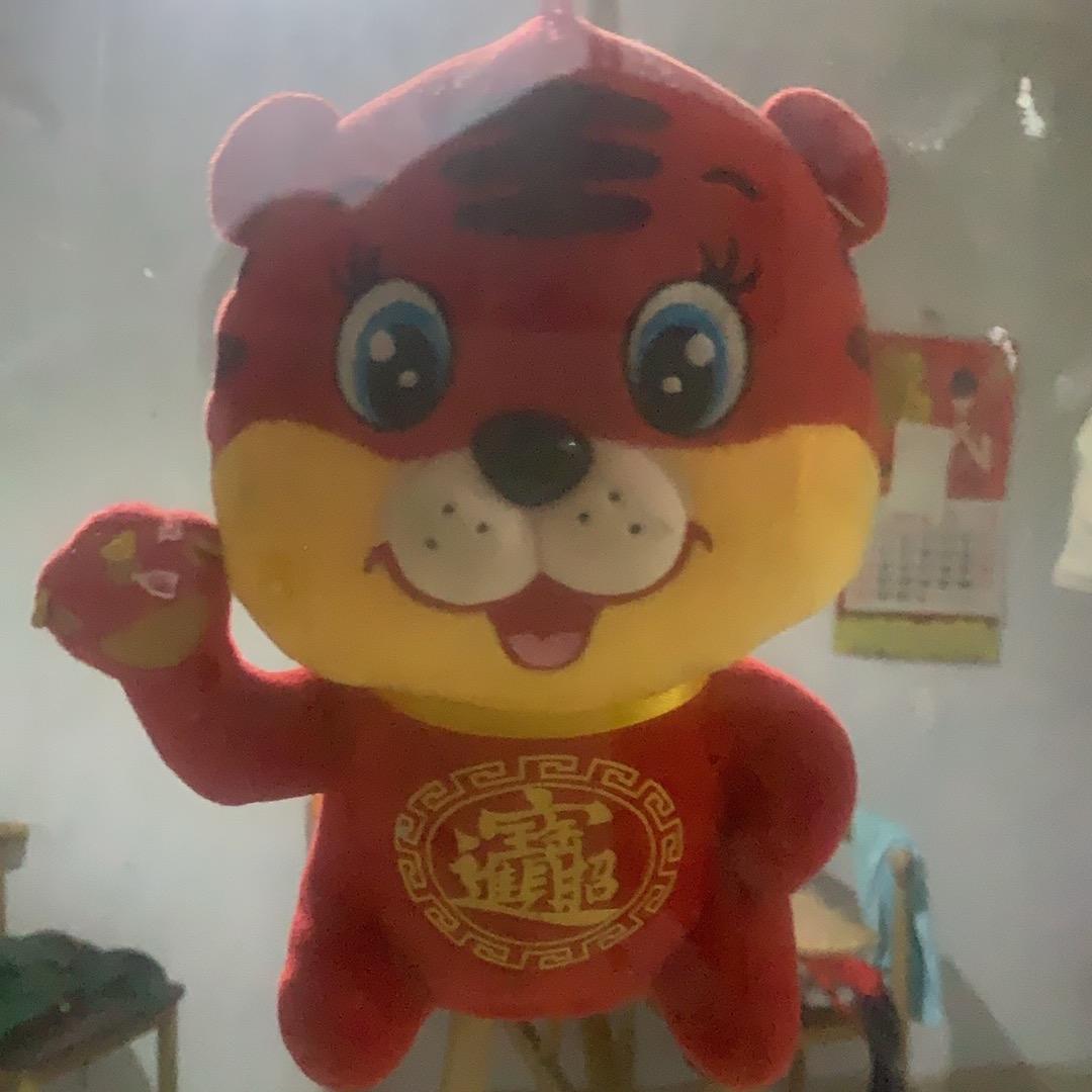 真真肉火烧