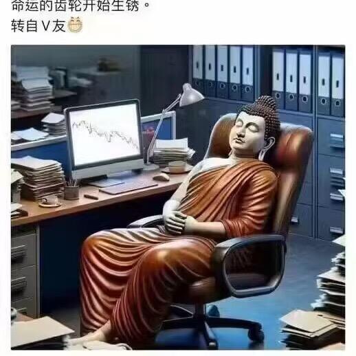 C无线传奇666
