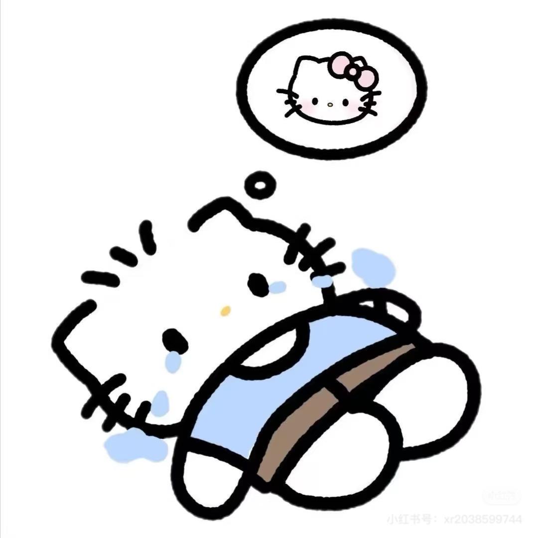 这一遍