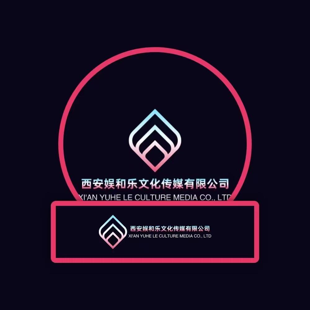 西安搭子组局