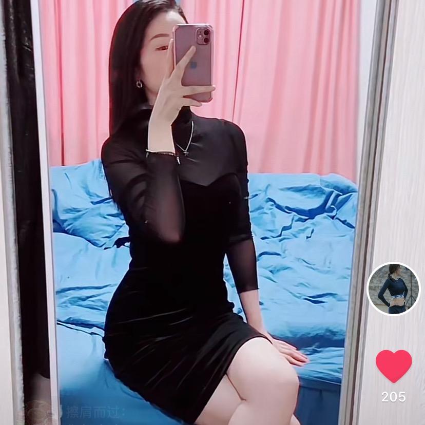 ❤️琳