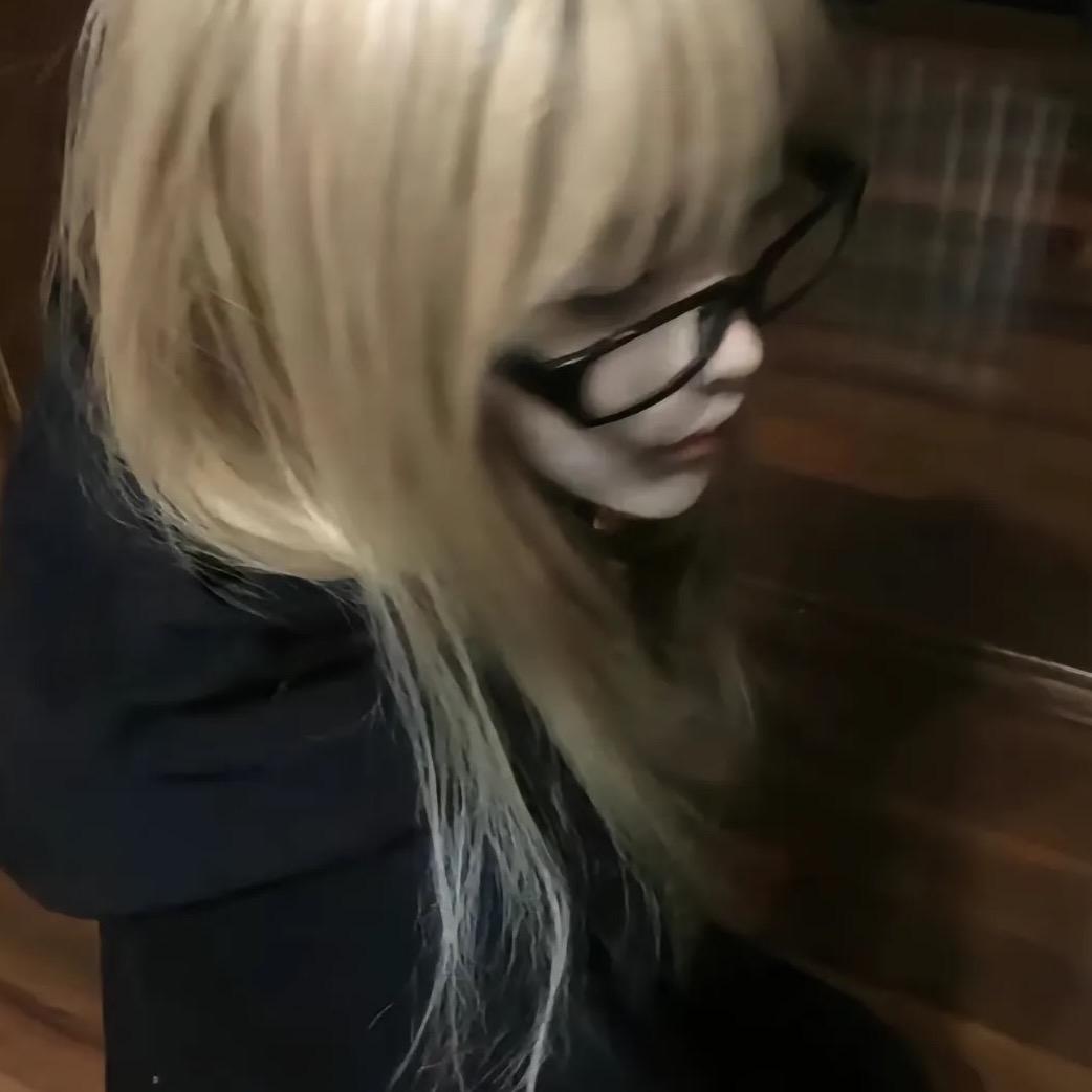 冻