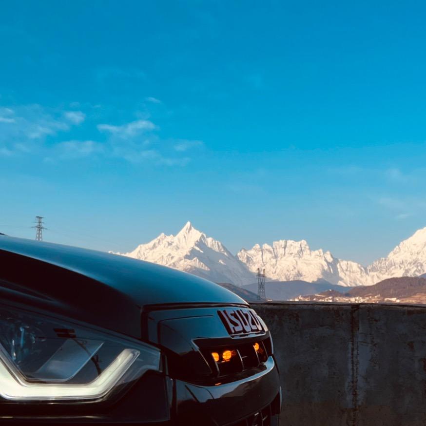 名山大川