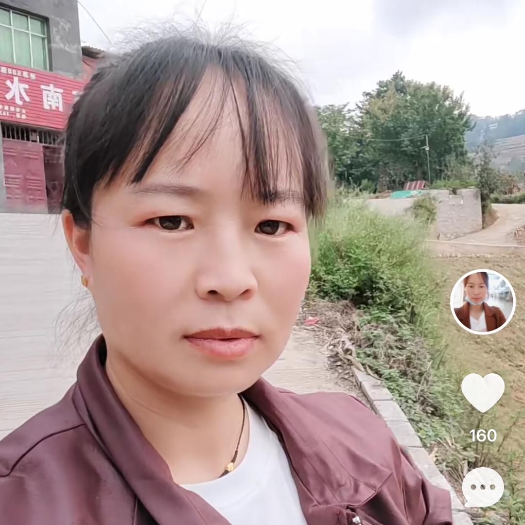 爱恨情仇