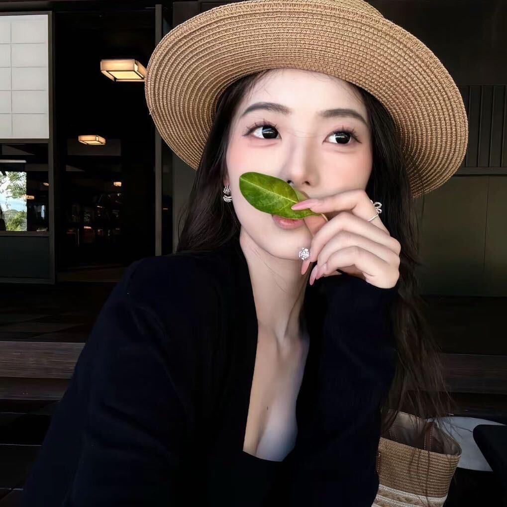 汐.