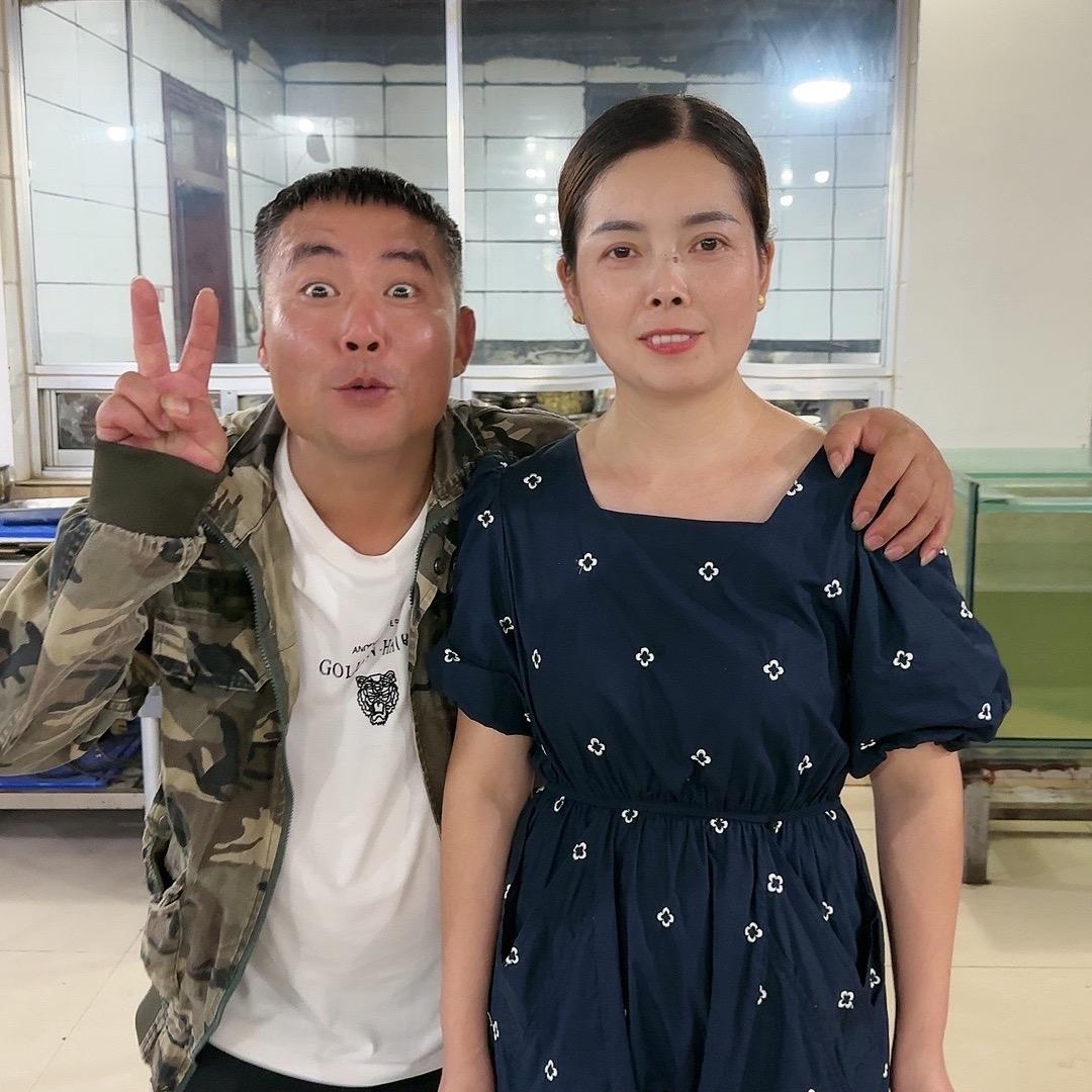 张老三商贸