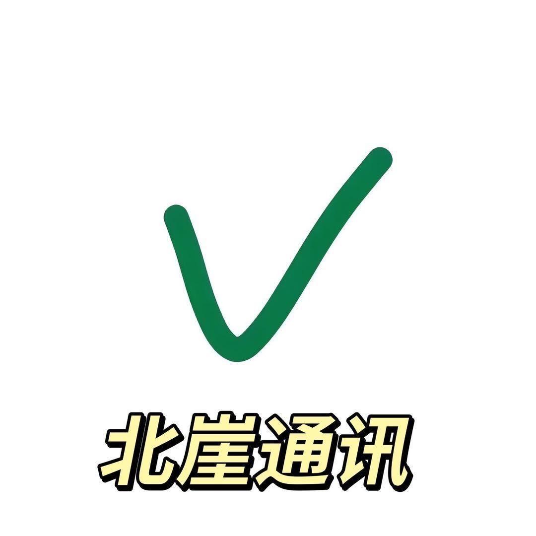 大虾