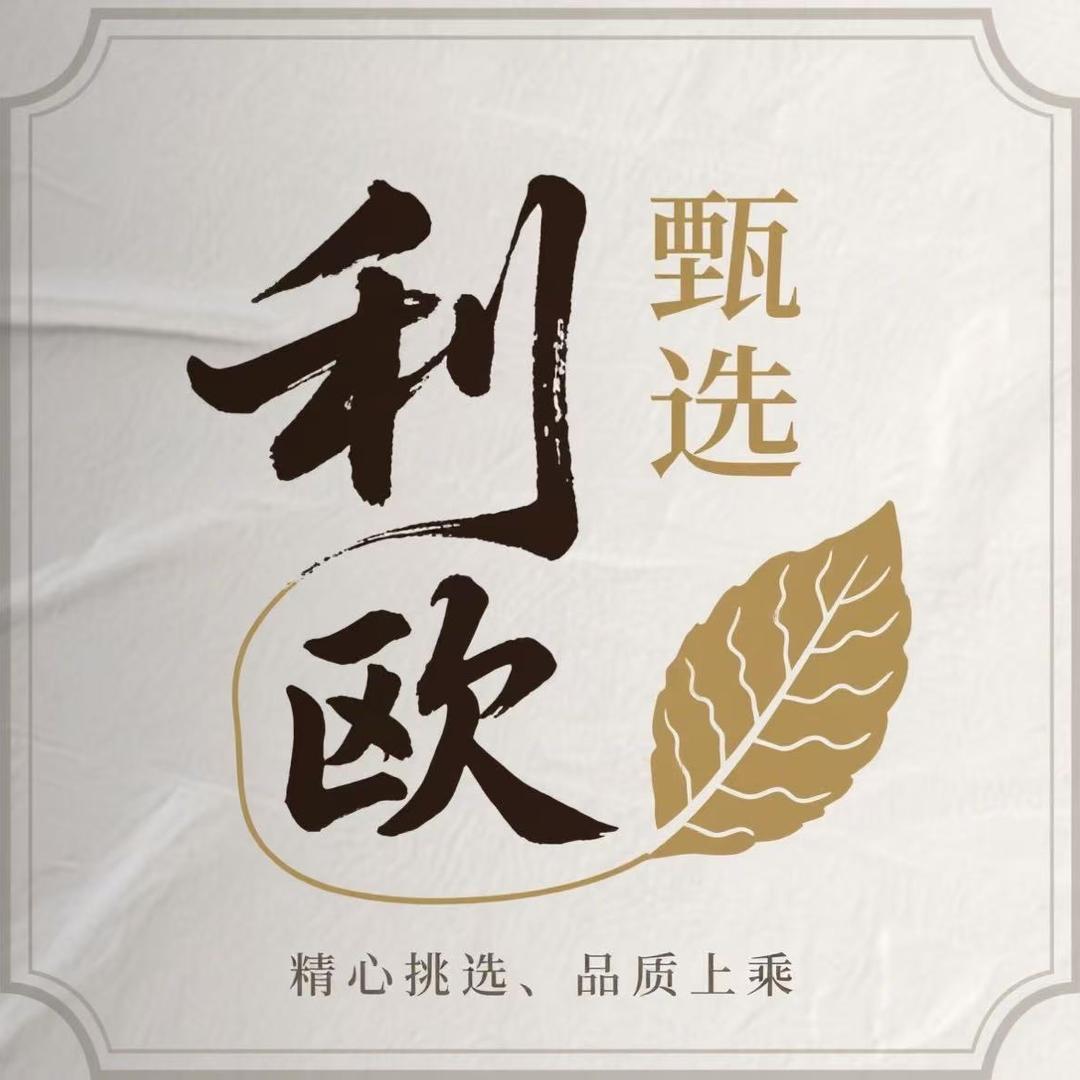 利欧银发甄选店