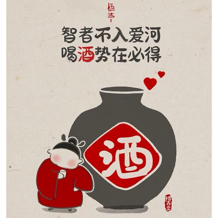 差不多小姐
