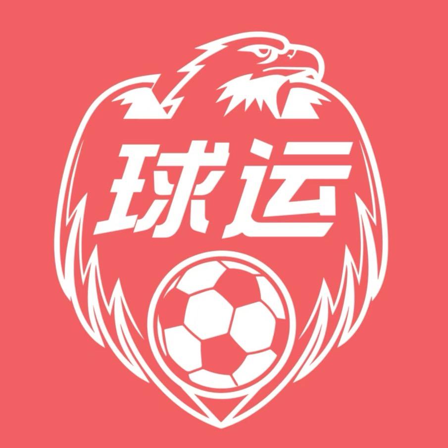 球运(动画比分版）