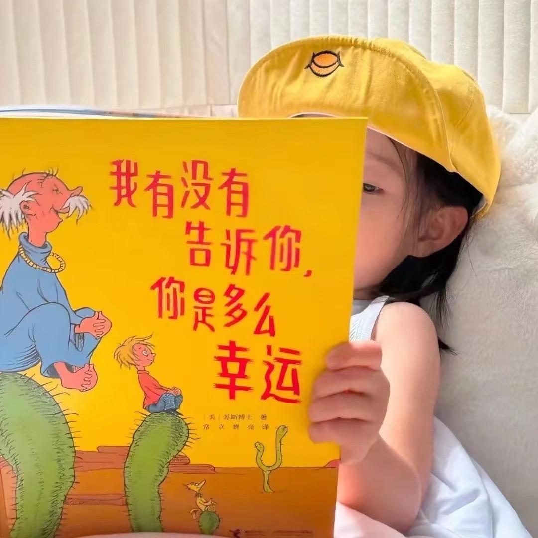 糖。