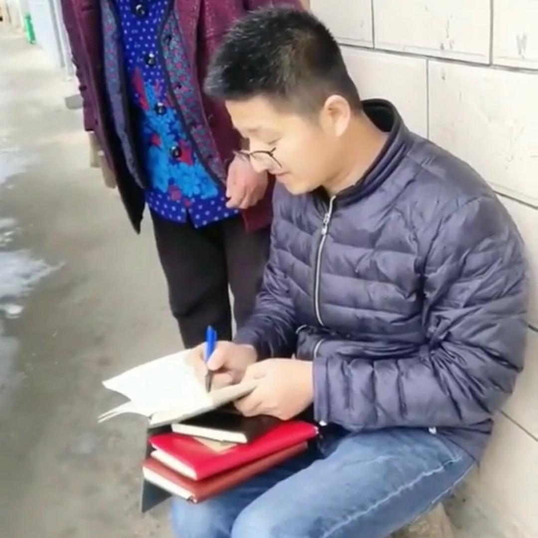 崇阳李根商行之马云的小弟