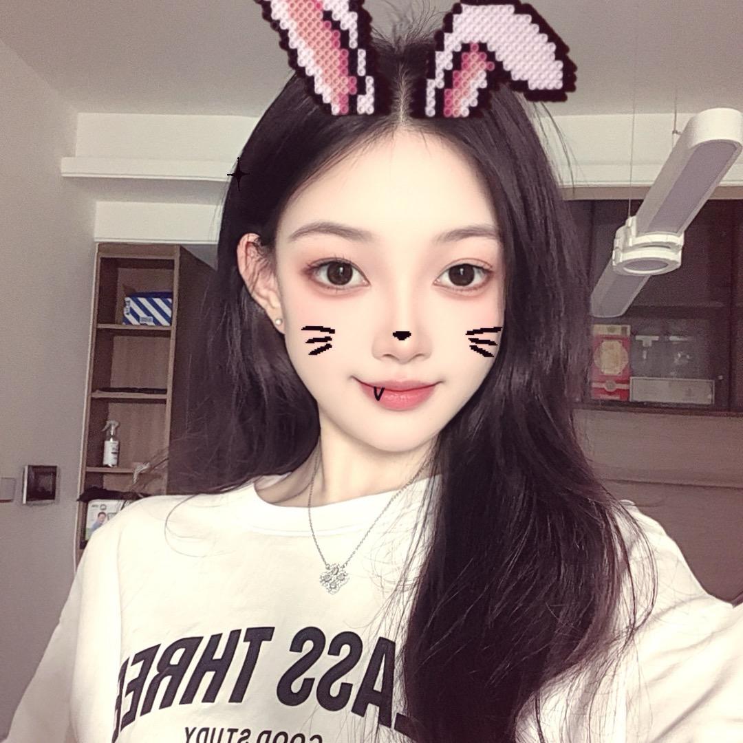 伊伊