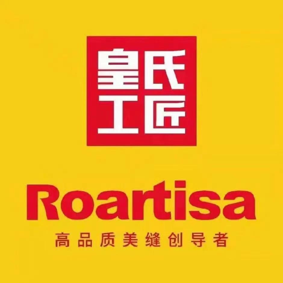 皇氏工匠美缝小韦