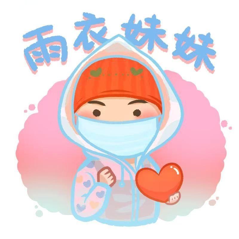 富贵海南沉香工厂