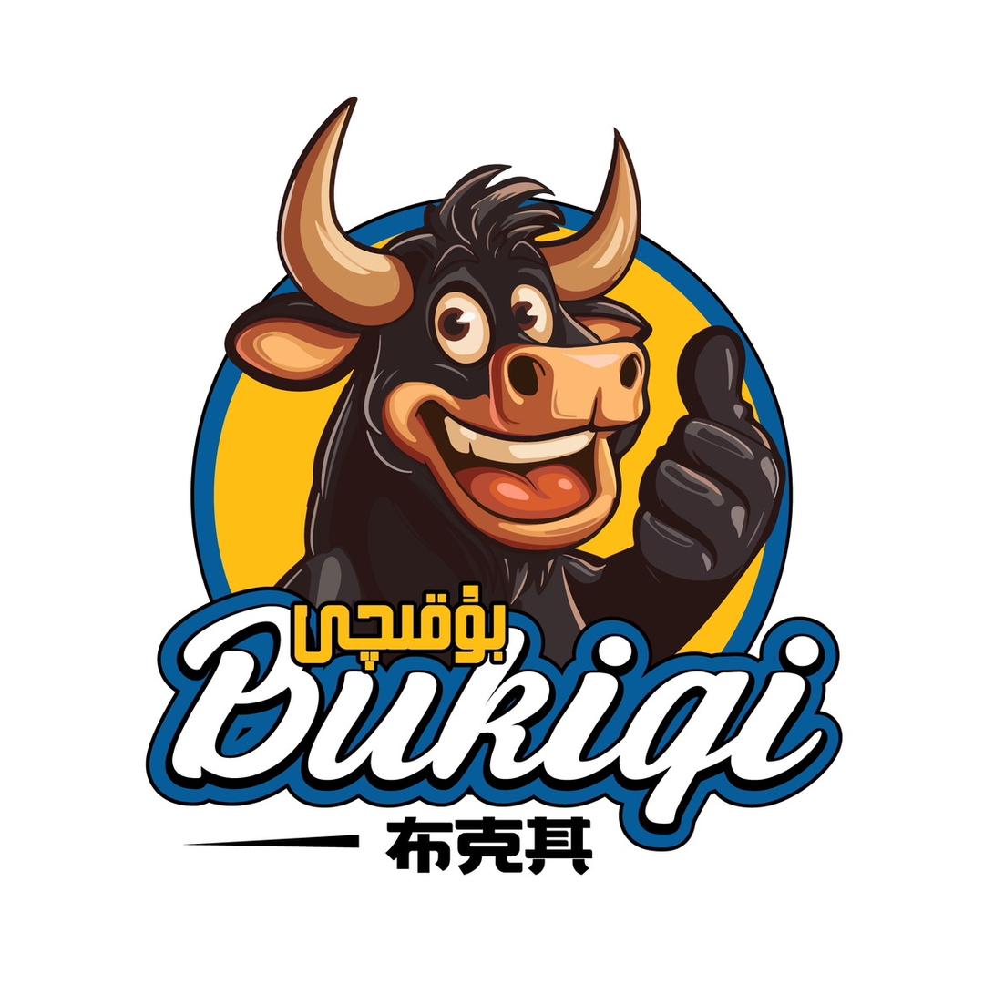 阿卜杜热合曼