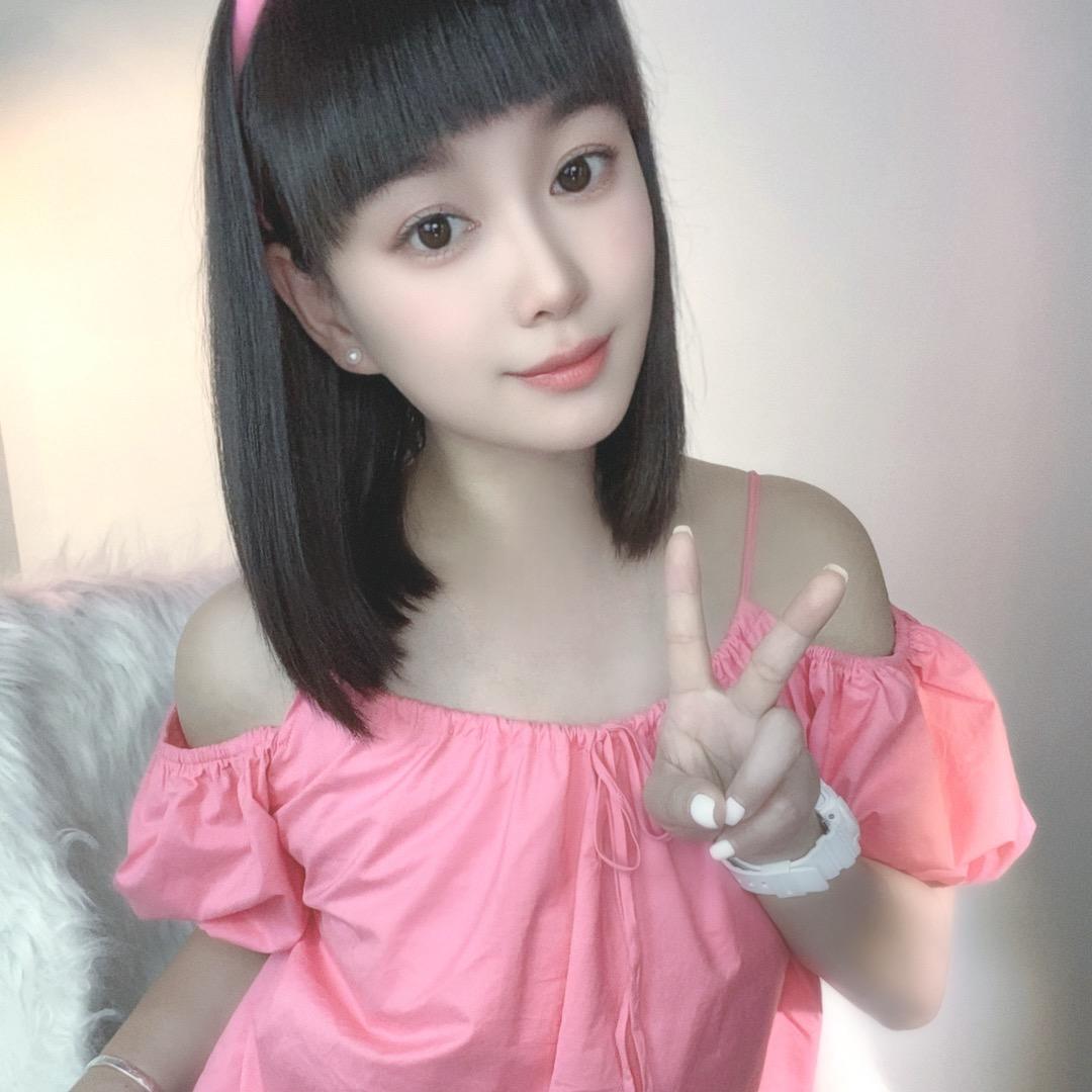 超短裙