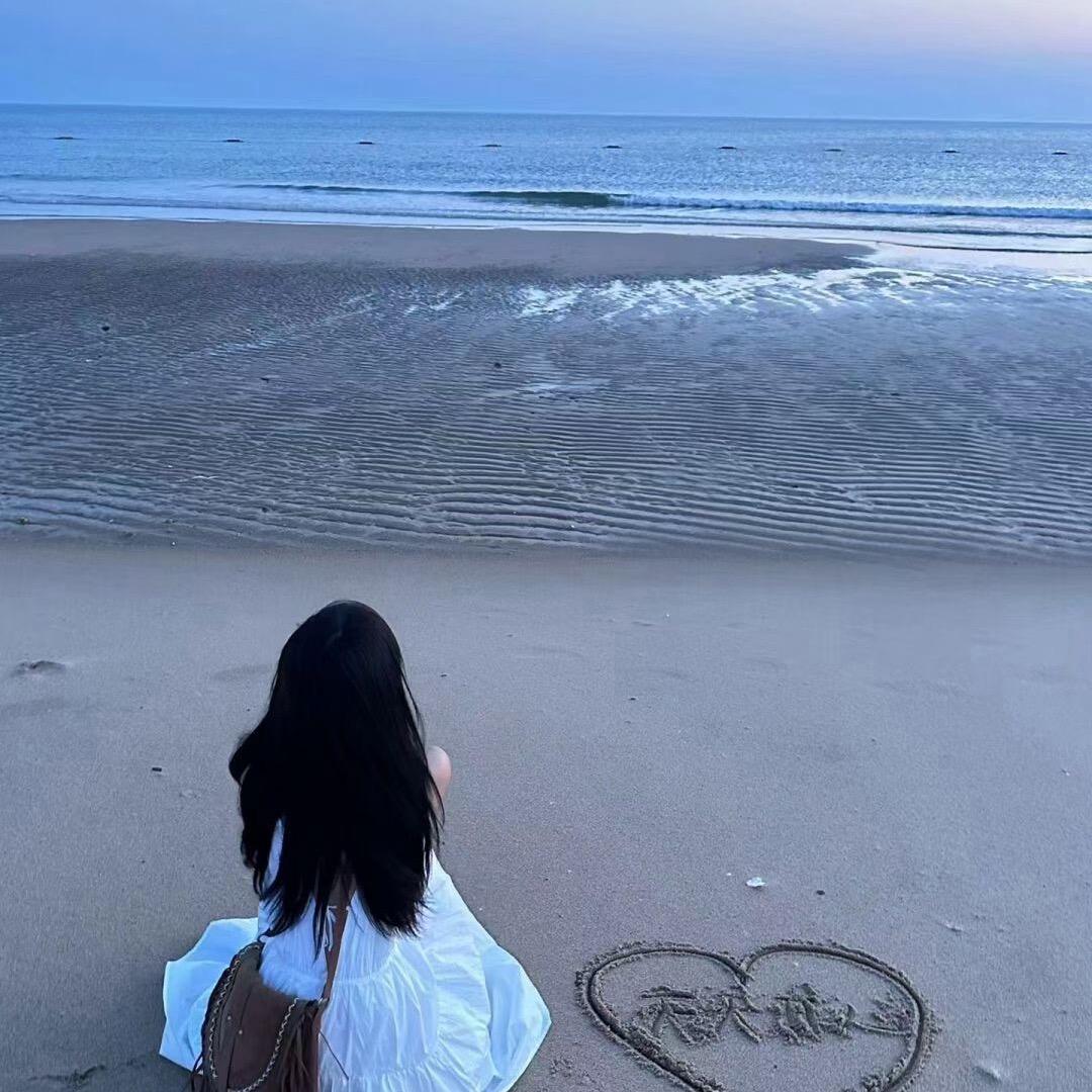 小鱼儿❤️520