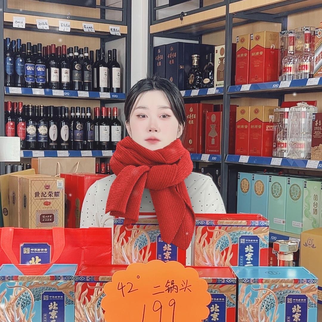 丽酩来食品专营店