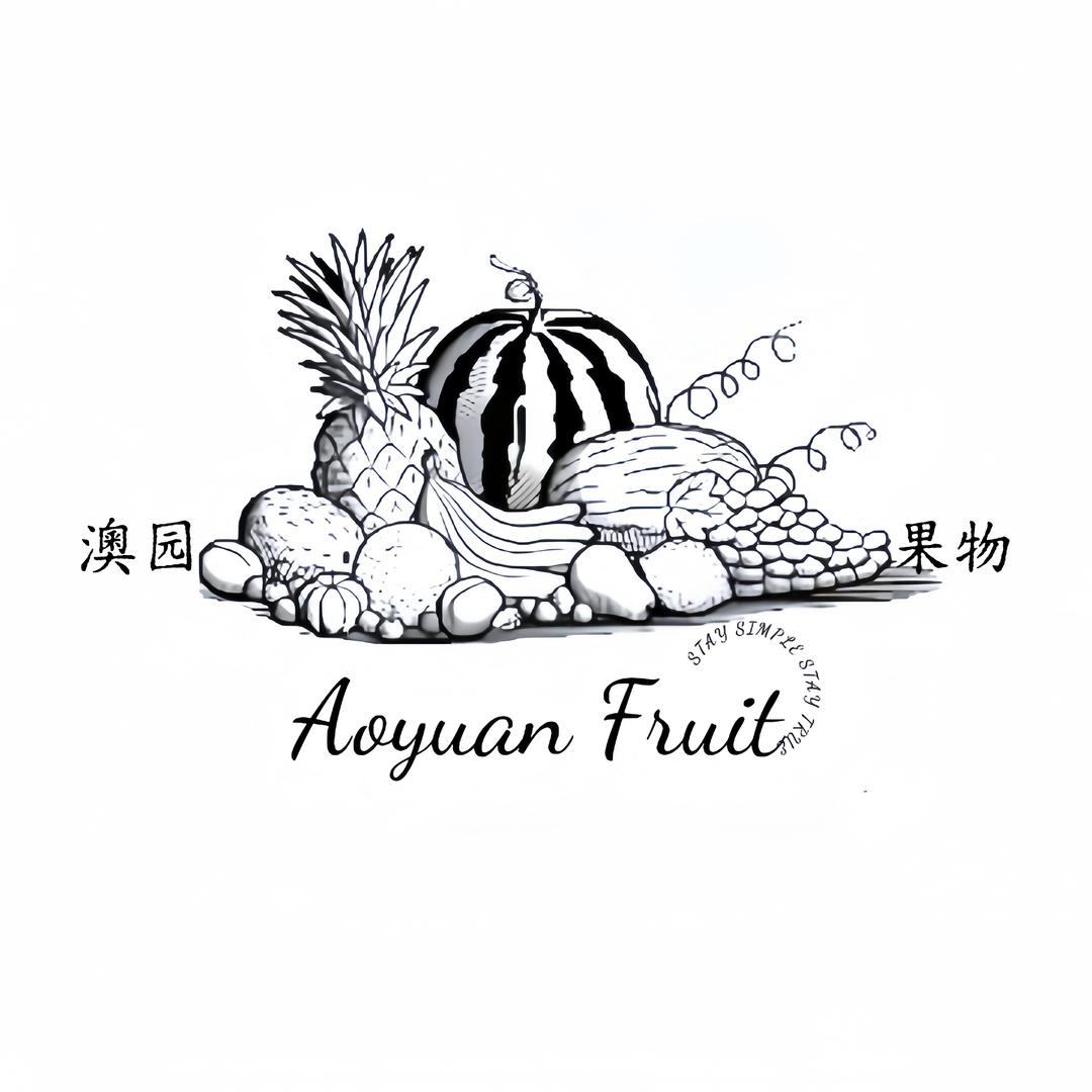 AoyuanFruit法式果礼