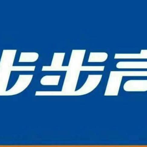 河池步步高小天才团购