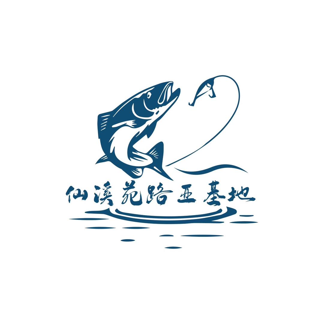 仙溪苑路亚基地