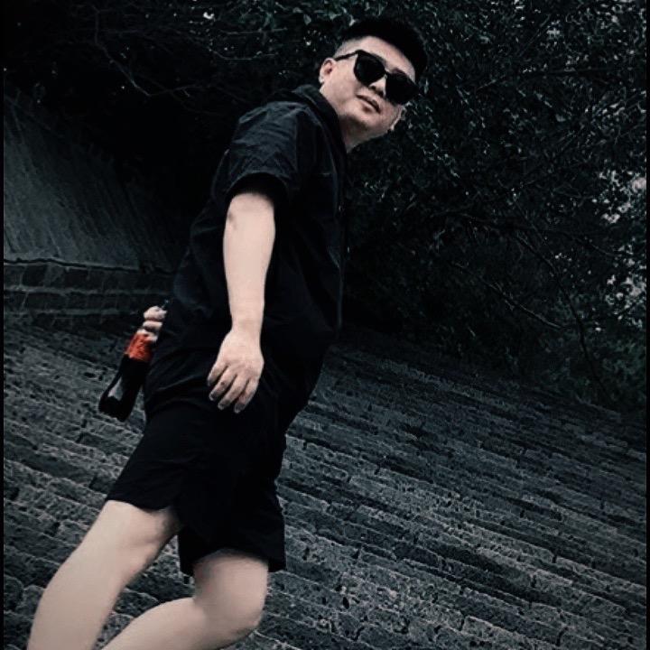 邢是邢