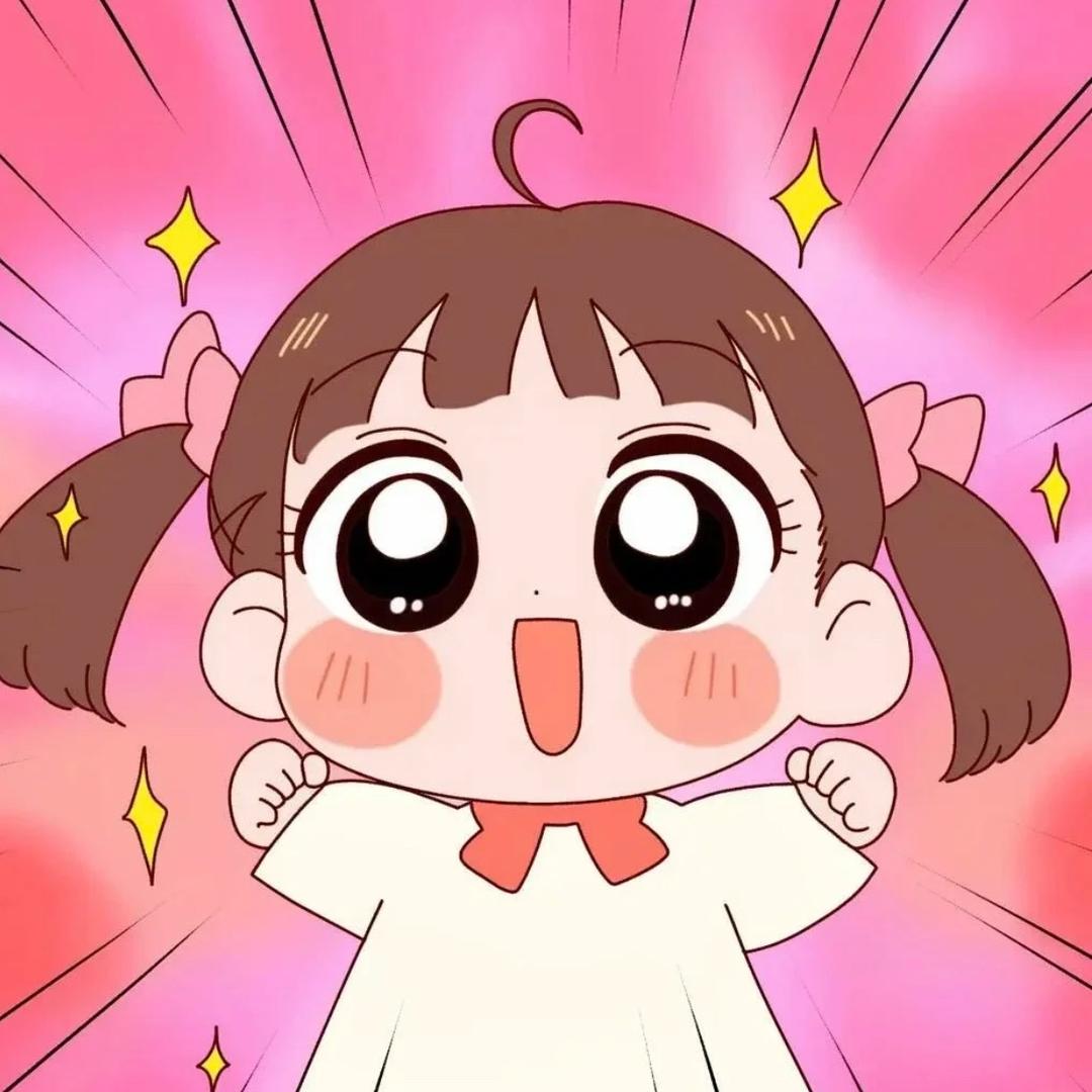 玥亮拆拆💫