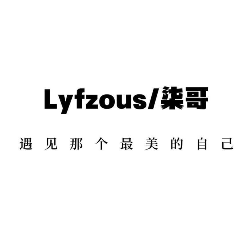 郑州昂哥服饰（昂哥）