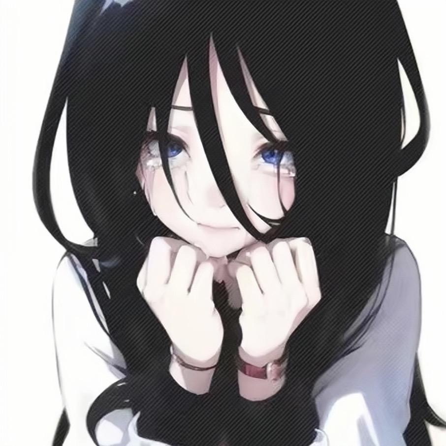 非主流.