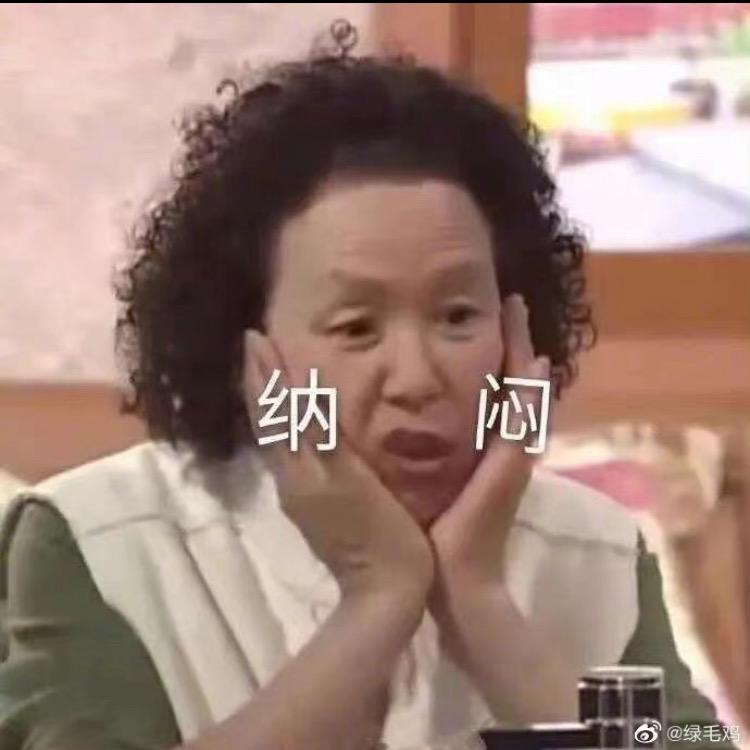 用户7030657295491陈