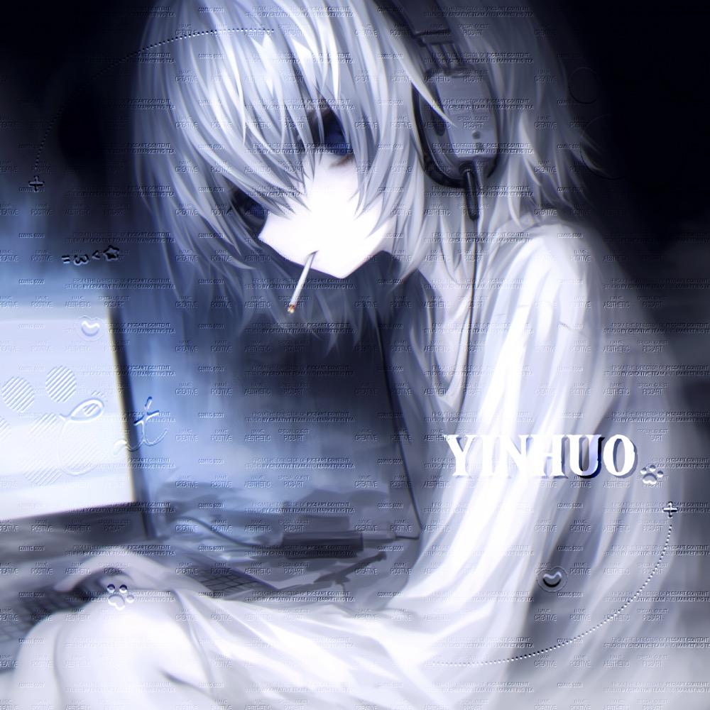 音惑惑
