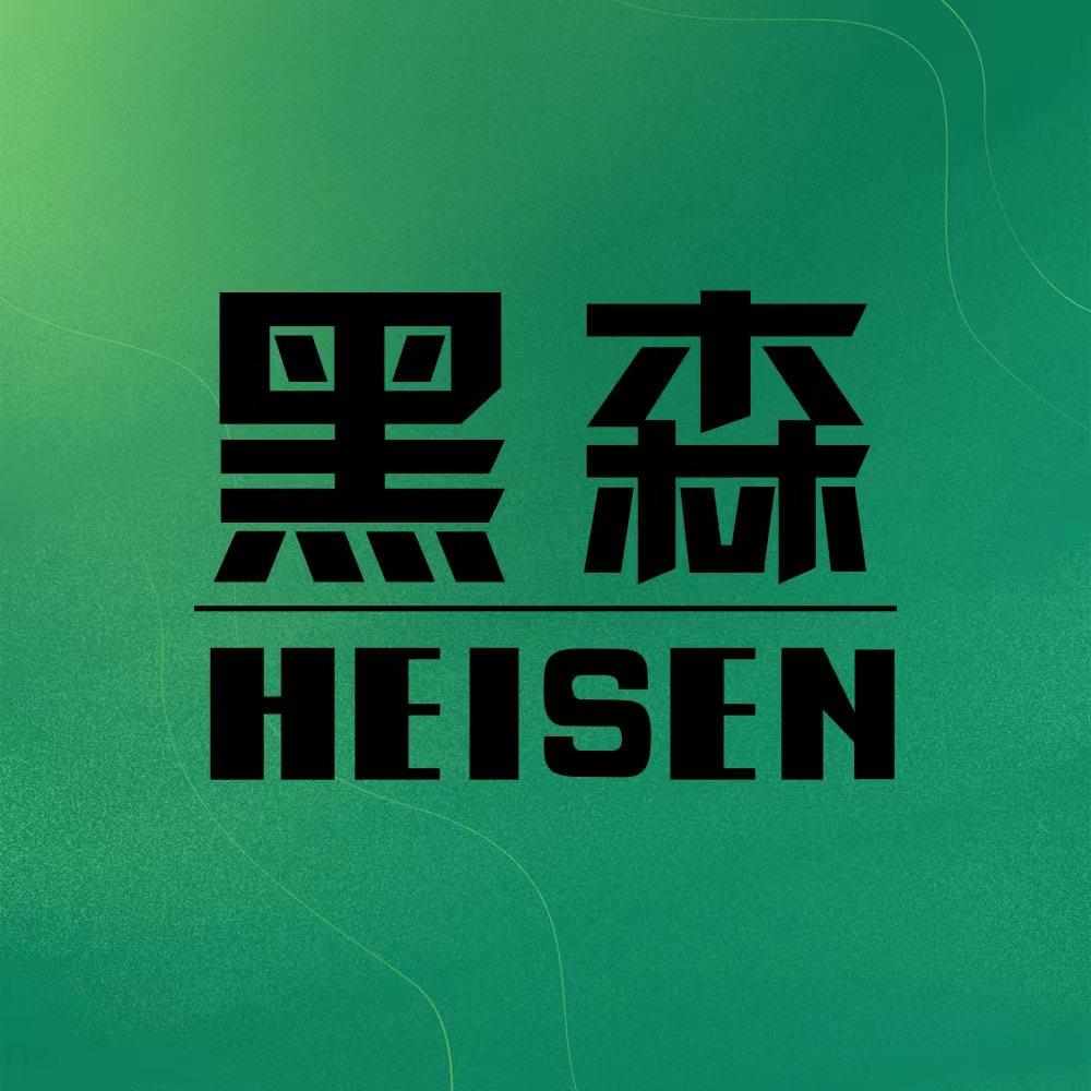 黑森荣浩顺专卖店